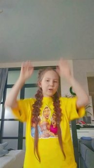 Аня Ксюша Каролина Саша, пожалуйста заметьте!!! 🙏🏻🙏🏻🙏🏻🥺🥺