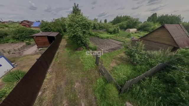 4 8662410