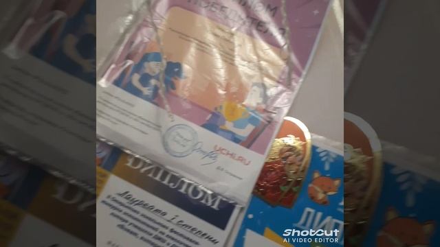 shotcut-20250623-154315
