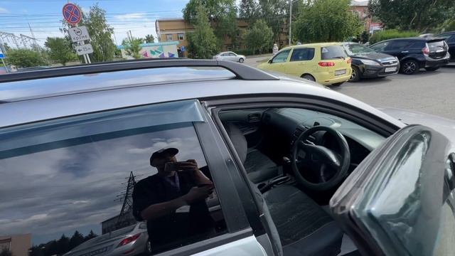Вингроуд