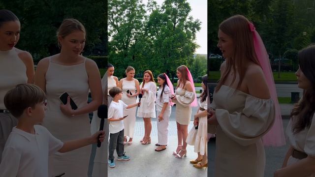 КАК ВАМ ВОПРОСЫ