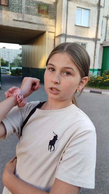 Встреча 25.06.25.