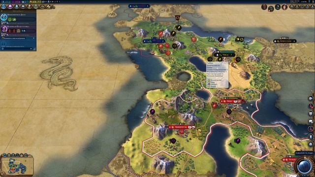 Путь к процветанию в Civilization VI