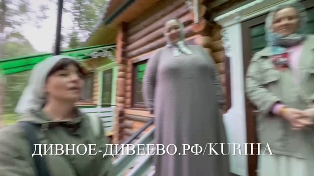 Поездка/Паломничество в Свято-Старо-Курихинский Знаменский женский монастырь. Отзыв