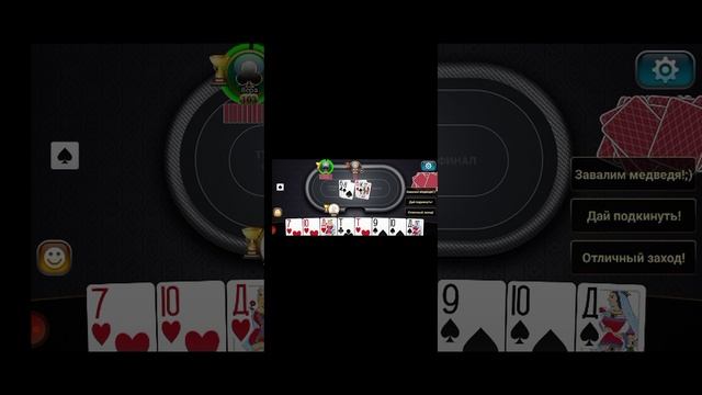 1000023182.mp4