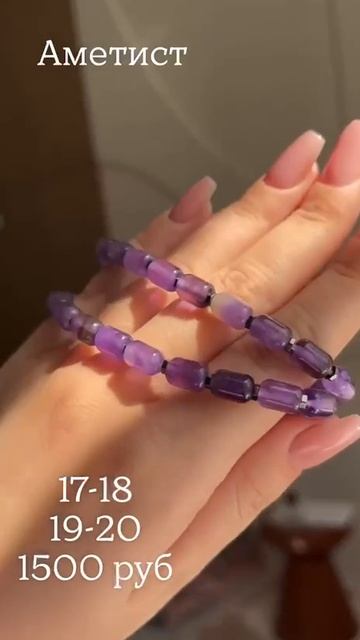 Кира Серебро