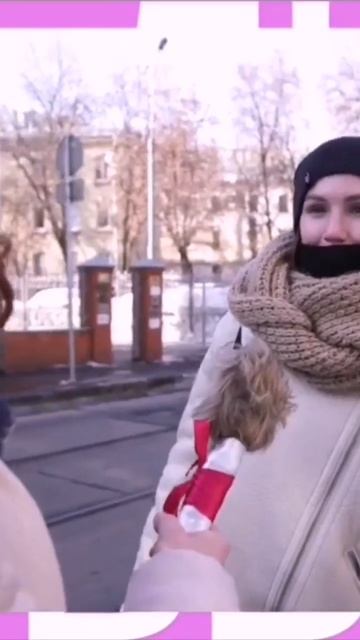 Любовь спасёт мир?
