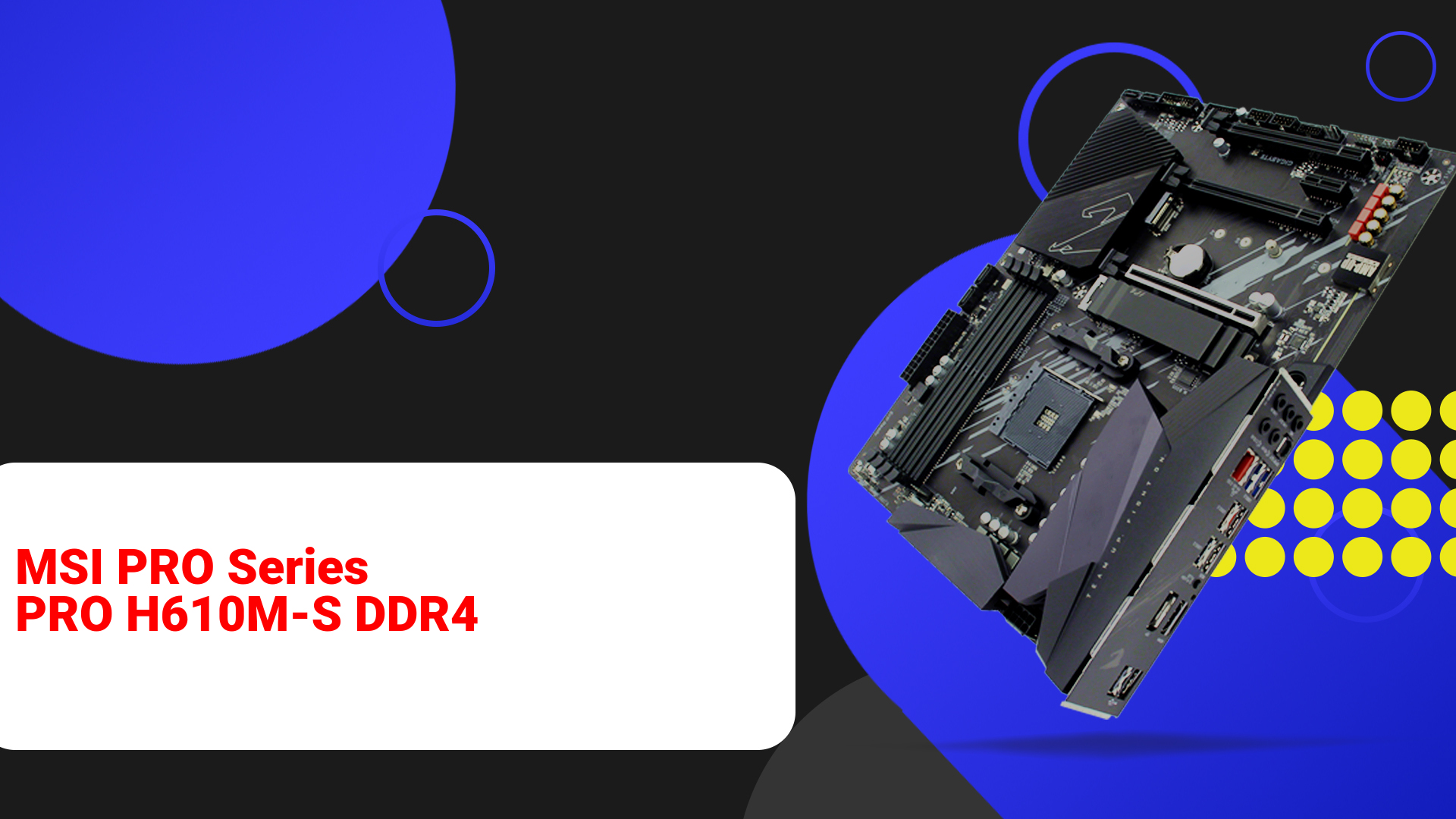 НИКС Компьютерный Супермаркет: видео про Материнская плата MSI PRO H610M-S DDR4