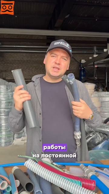 лучшие шланги для откачивания. шланги для откачки. шланги для насоса