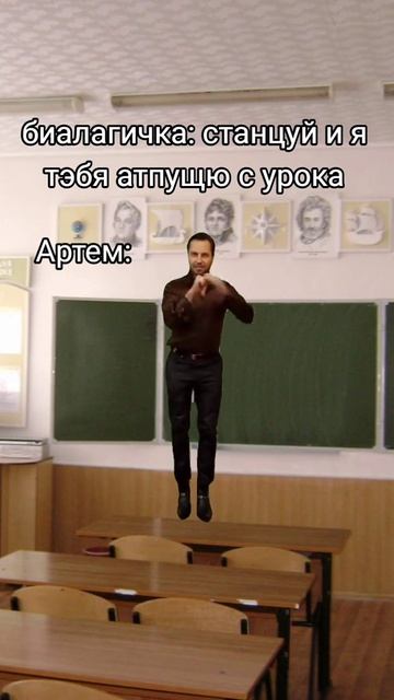 хз