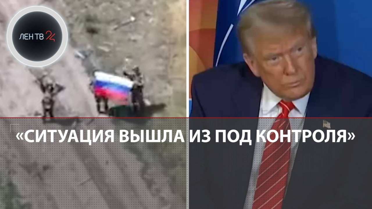 Ситуация для Украины вышла из-под контроля | Бойцы «Востока» взяли под контроль Ялту в ДНР