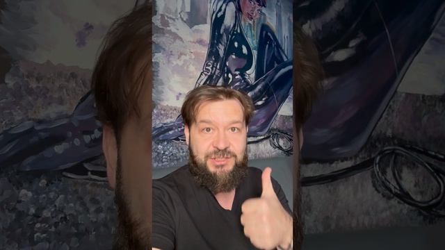 Перезапуск 2025