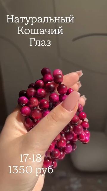 Кира Серебро