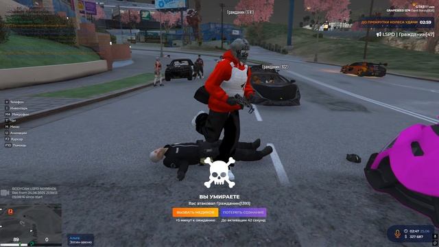 Grand Theft Auto V 2025.06.25 - 02.46.50.04