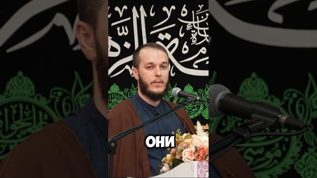 Событие Палестины скрывают маски лицемеров