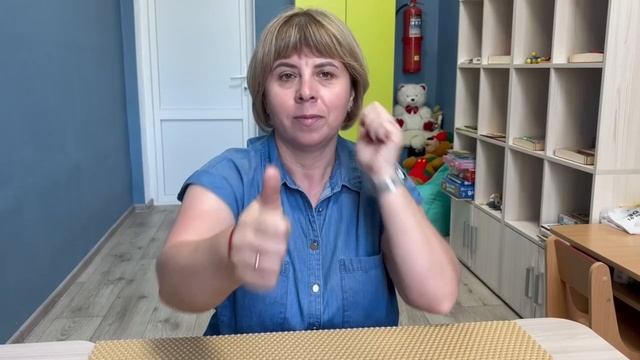 5 простых нейроупражнений для детей