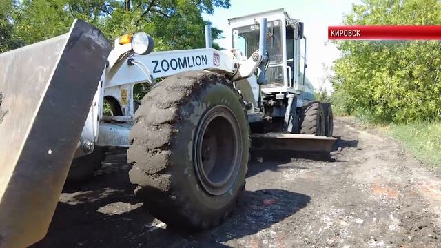 ТК "Родной". Коммунальные предприятия Кировска благоустраивают районы города