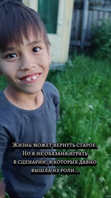 Будни женщины с хозяйством и характером