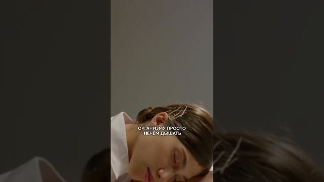 Если у тебя тоже низкий ферритин, то ты не восстанавливаешься даже во сне #пп #стресс #потерявеса