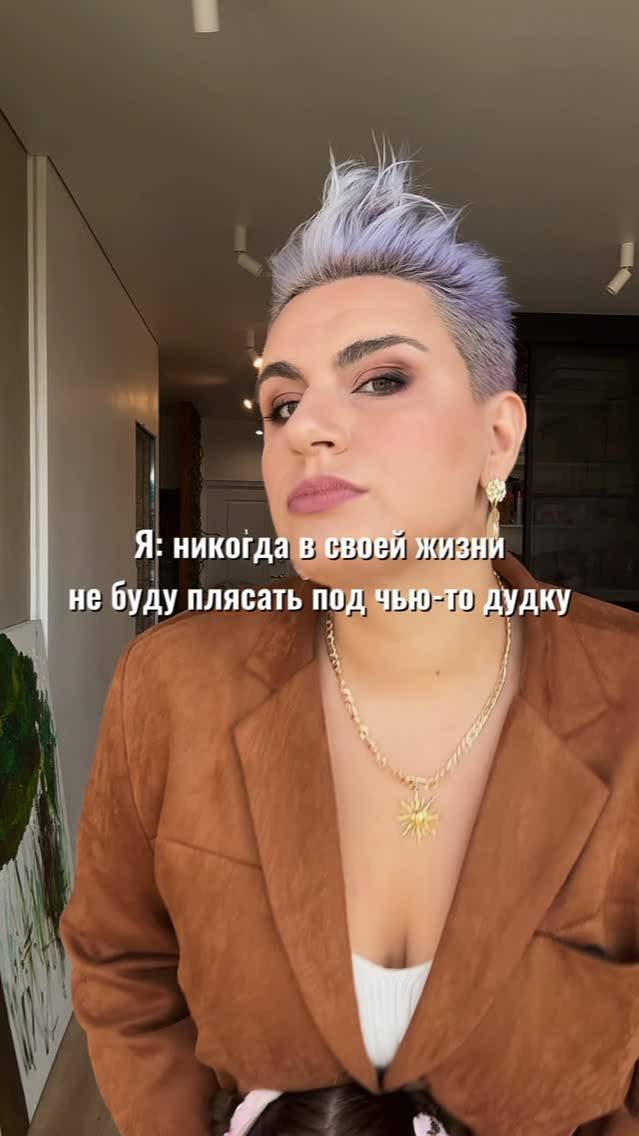 Мамочки, у вас так же😂