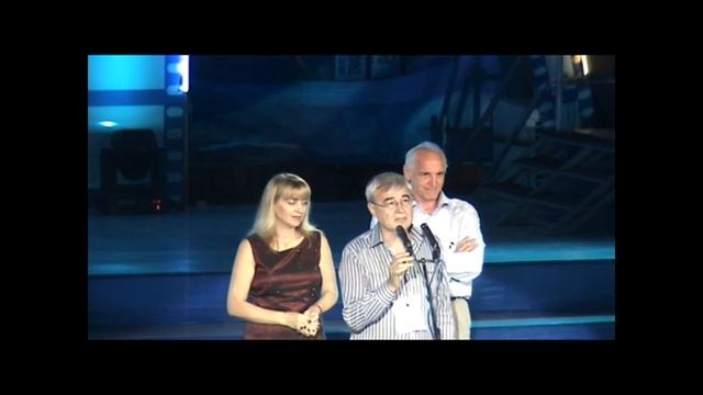 АРТЕК 2006 / ЗАКРЫТИЕ XIV МЕЖДУНАРОДНОГО ДЕТСКОГО КИНОФЕСТИВАЛЯ / ARTEK