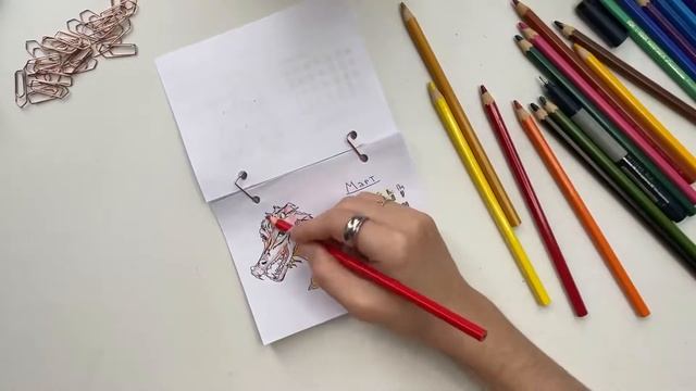 Календарь на 2022 || Рисую и раскрашиваю
