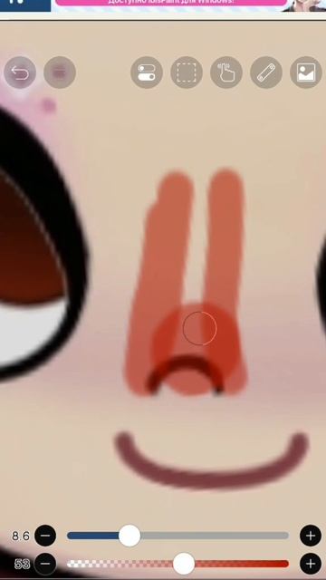 Я приду к вам ночью 🥵😈