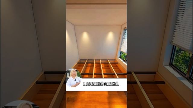 Дизайн комнаты для двух детей