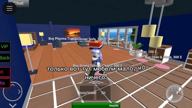 ОБЗОР на мой тайкун в ROBLOX