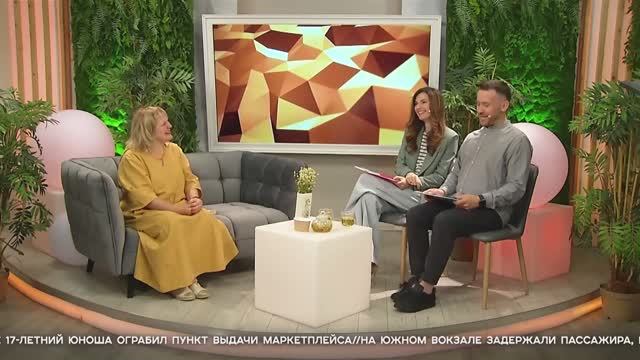 СЕГОДНЯ УТРОМ #7360, 24 июня 2025