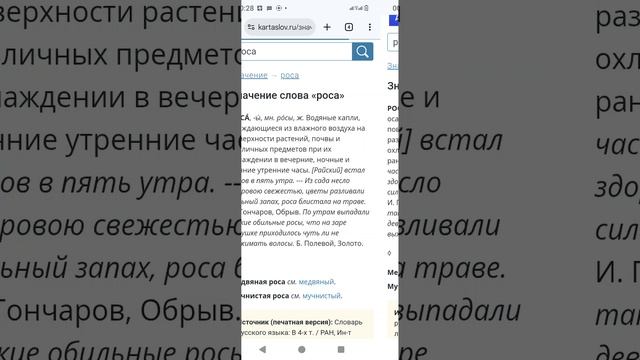1000034090.mp4