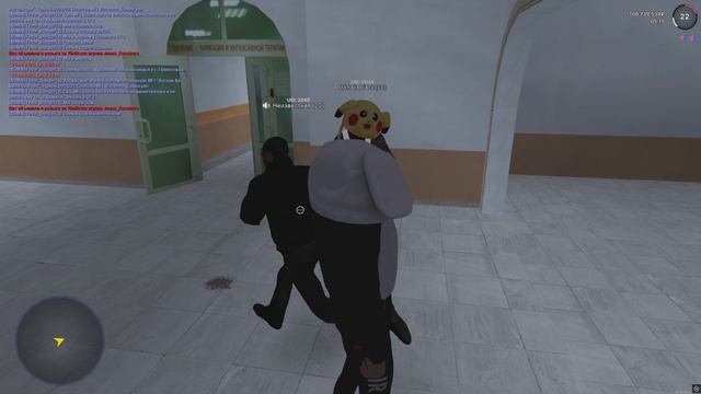 залейжалобу