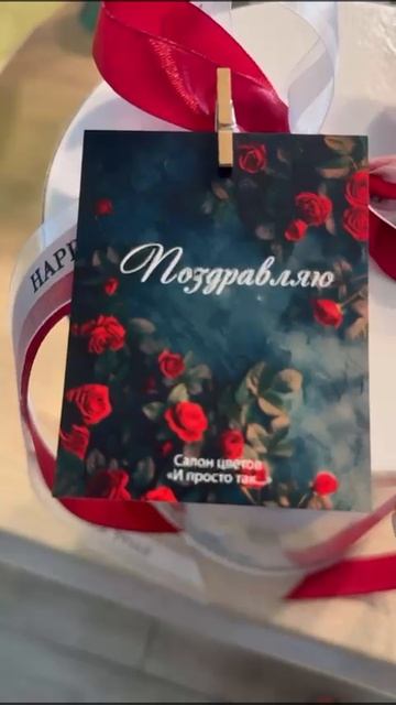 Нужен оригинальный подарок? Бабочка на ладони!