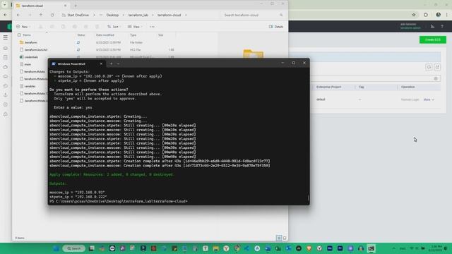 Терраформ Boost of competence