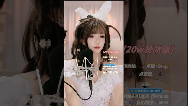 优桐桐桐桐er_嘴巴是个w！_20250624_193201