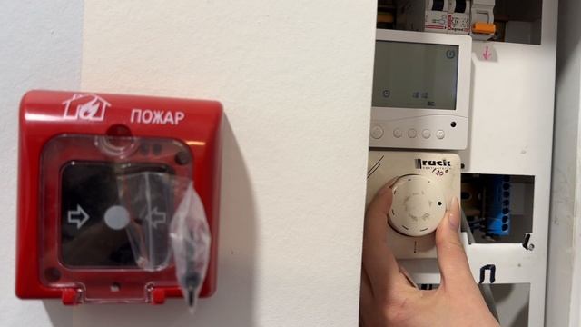 Включение вентиляции в детском отделении