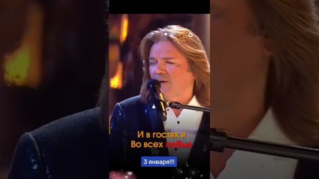 всё доел всё допил