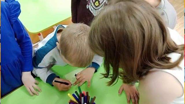 Как все начиналось "Создание точек активности"