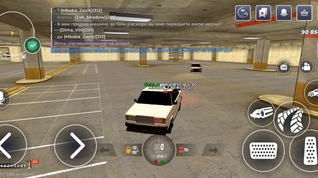 XRecorder_20250620_01.mp4