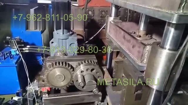 Станок для для гибки и штамповки металлических изделий FRT-80