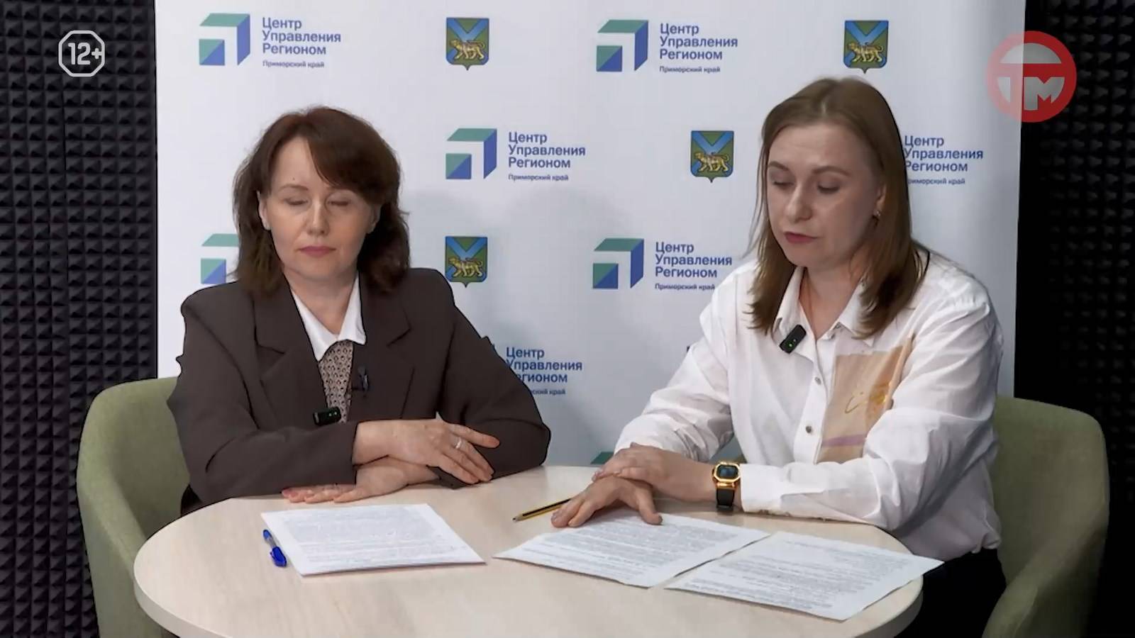 Лечение в санатории могут пройти участники СВО