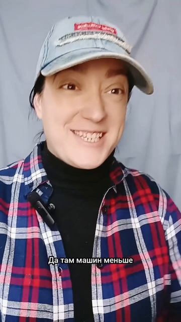 Шеф!