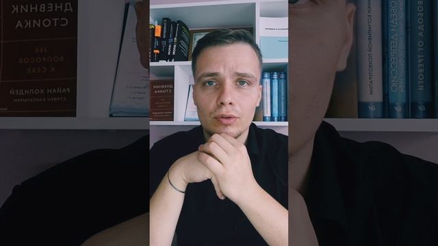 КАК ПЕРЕСТАТЬ ИСКАТЬ БОЛЕЗНИ У СЕБЯ И СВОИХ БЛИЗКИХ?