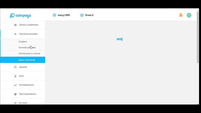 ТОПОВЫЙ ЗАРАБОТОК в интернете без ВЛОЖЕНИЙ / пассивный ЗАРАБОТОК без вложений на Payeer с ВЫВОДОМ