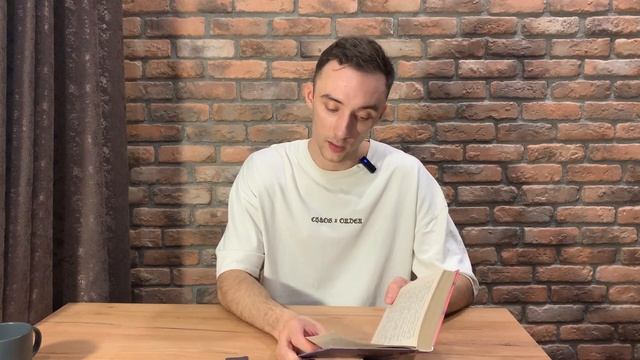 Гарри Поттер и узник Азкабана. Глава 22. Снова совиная почта. Аудиокнига.