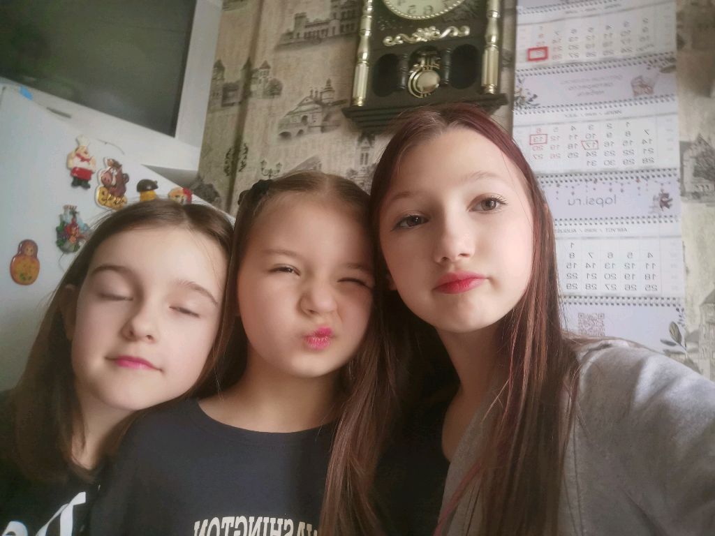 Транса