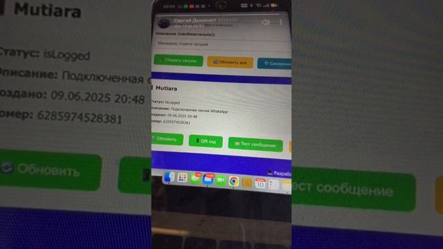 Кредиты в  интернете и кто  их рекламирует . Как живут  за ваш счёт  .