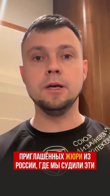 Как я провел несколько дней в Узбекистане