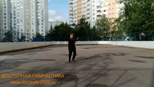 Упражнения с шестом 160 см на спортплощадке (4)