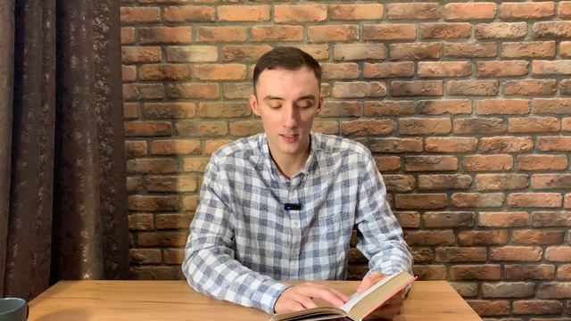 Гарри Поттер и узник Азкабана. Глава 20. Поцелуй дементора. Аудиокнига.